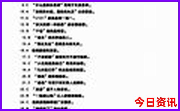 杭州适合12岁孩子玩的地方