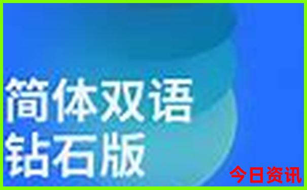 吉林有什么好玩的景点